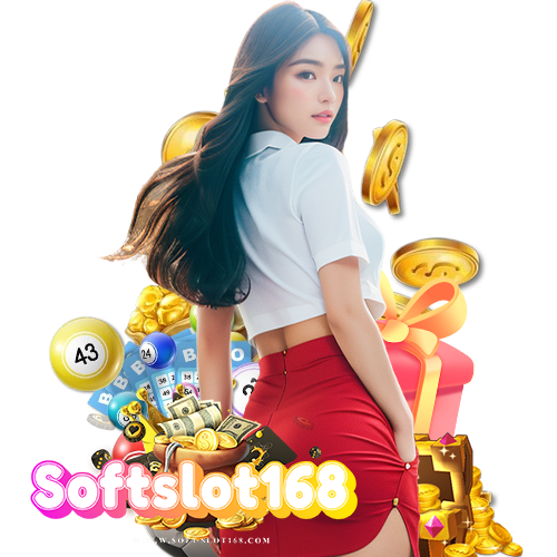 softslot168 เข้าสู่ระบบ